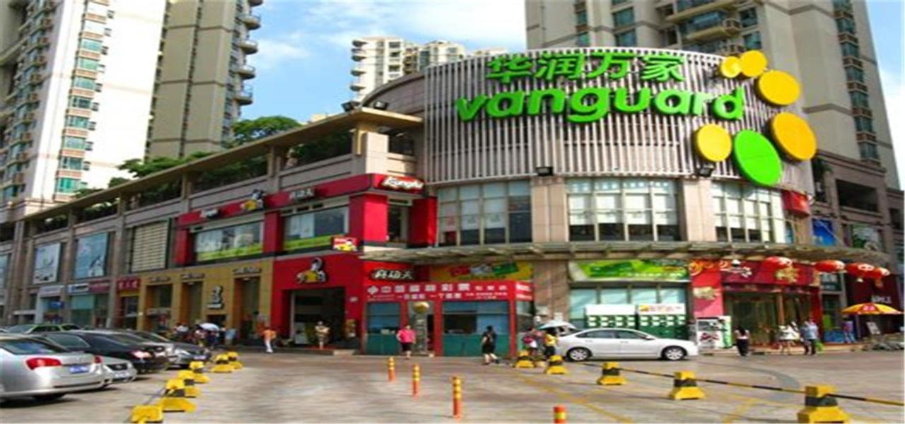 Xana Hotelle Guangzhou Exteriör bild