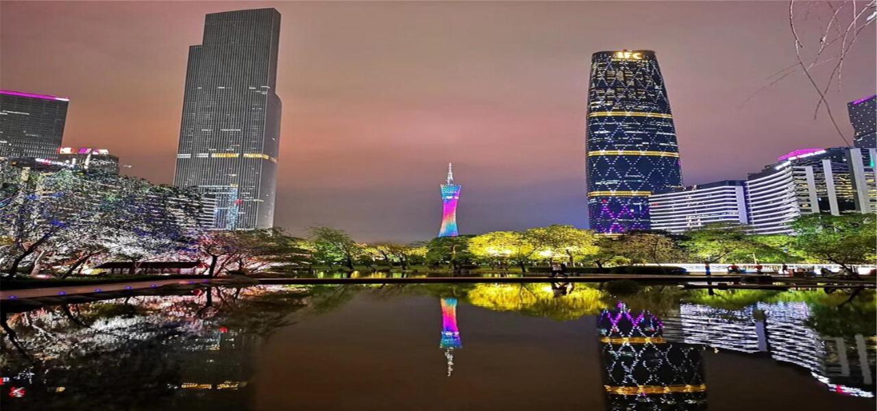 Xana Hotelle Guangzhou Exteriör bild