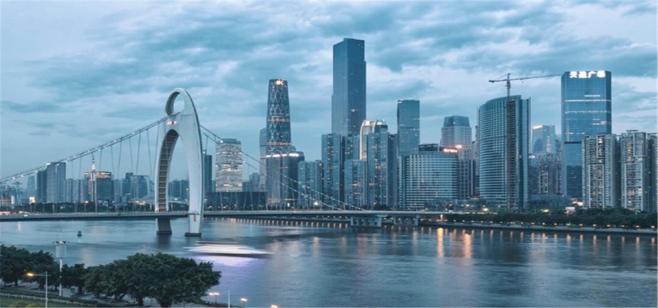 Xana Hotelle Guangzhou Exteriör bild